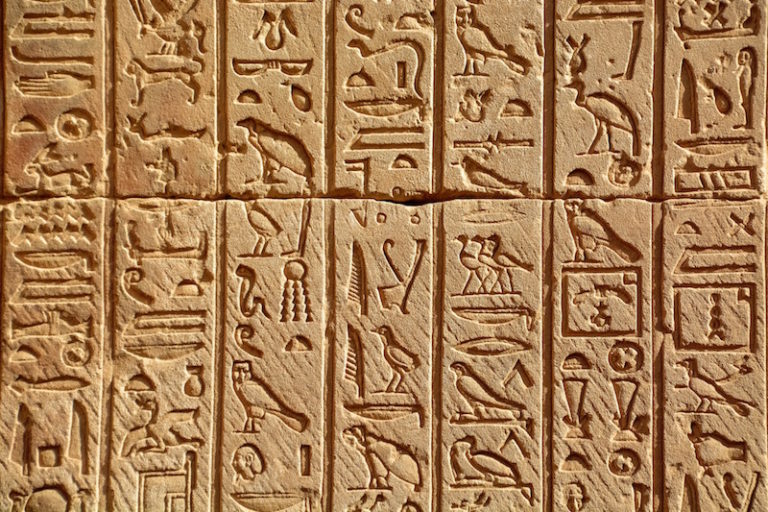 Scrittura geroglifica: le caratteristiche e gli scribi